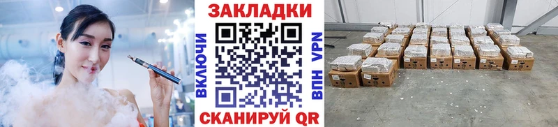 Магазин наркотиков Беломорск Codein кракен маркетплейс APVP