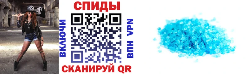 Амфетамин 97%  купить наркоту  Беломорск 