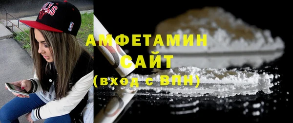 apvp Абаза