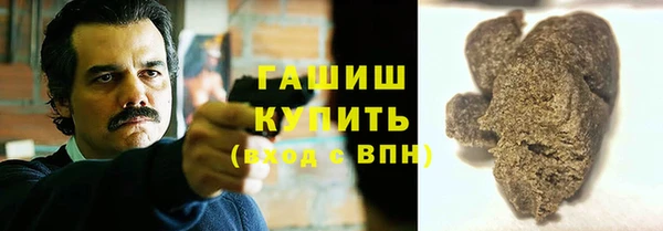 соль ск Приозерск