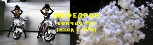 дмт Ростов