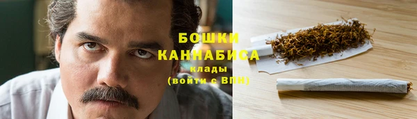 ALPHA-PVP Алексеевка