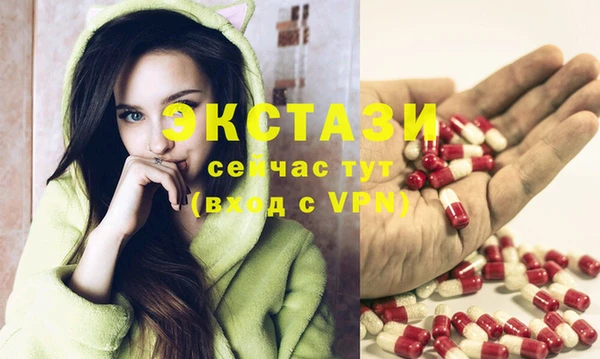 apvp Абаза