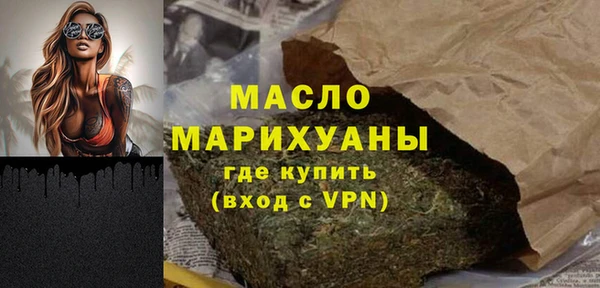 apvp Абаза
