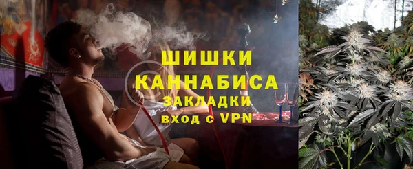 соль ск Приозерск