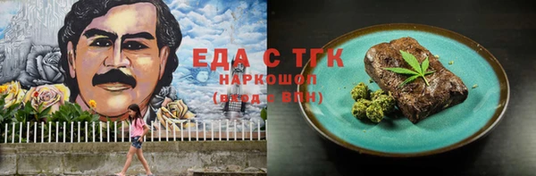 амф Алексин