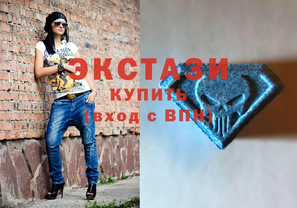 дмт Ростов